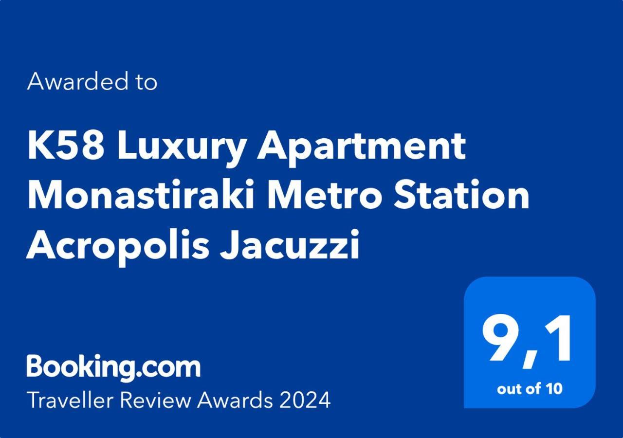 K58 Luxury Apartment Monastiraki Metro Station Acropolis Jacuzzi Ateny Zewnętrze zdjęcie